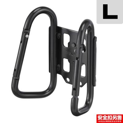 Related Product