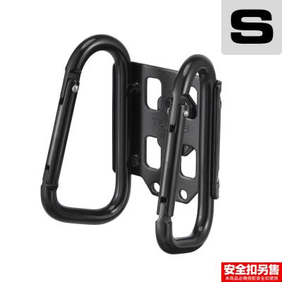 Related Product