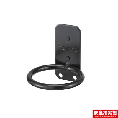 Related Product