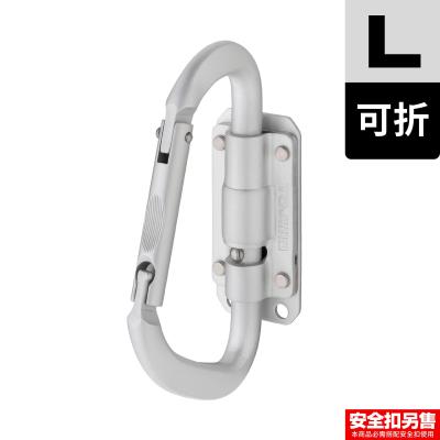 Related Product