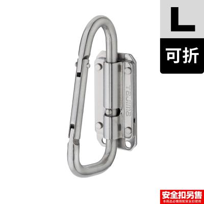 Related Product