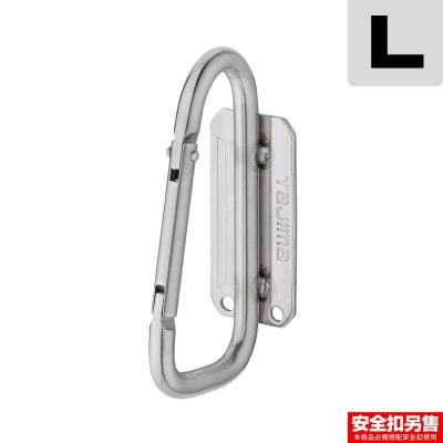 Related Product