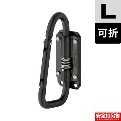 Related Product