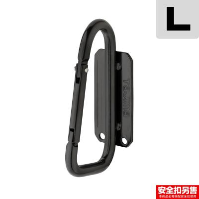 Related Product