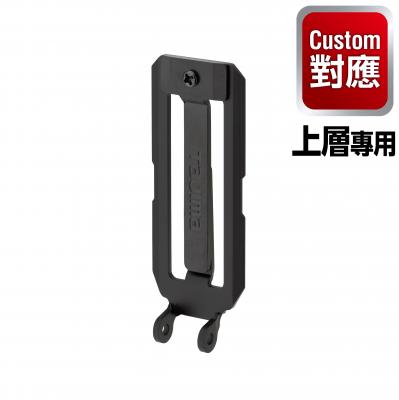 Related Product