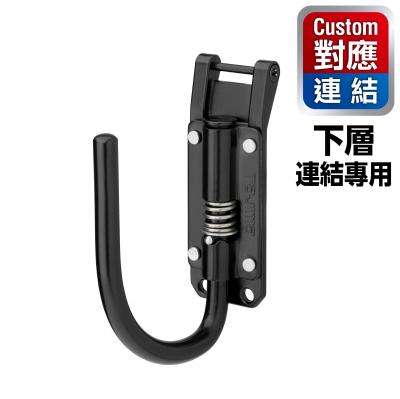 Related Product