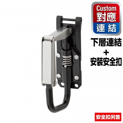 Related Product