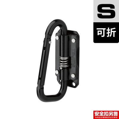 Related Product