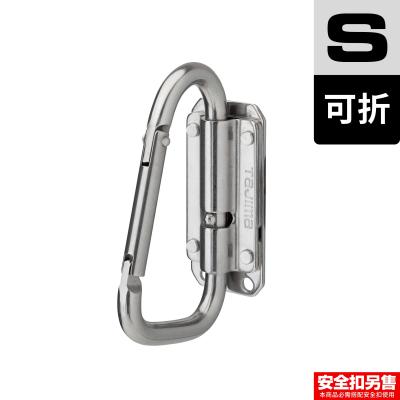 Related Product