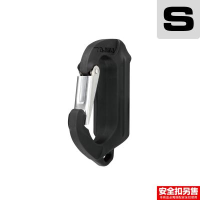 Related Product