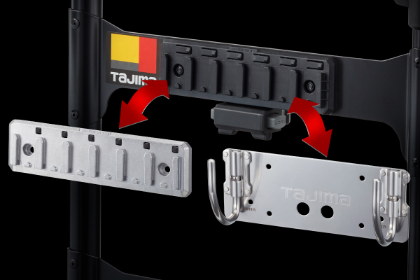 Product Feature Image