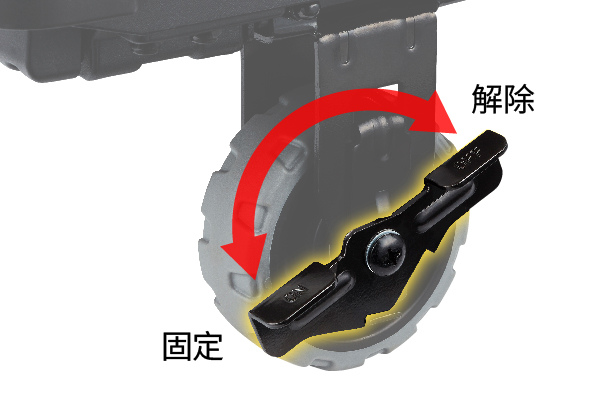 Product Feature Image