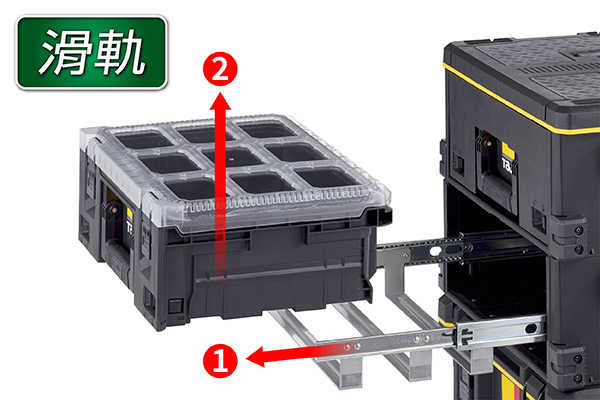 Product Feature Image