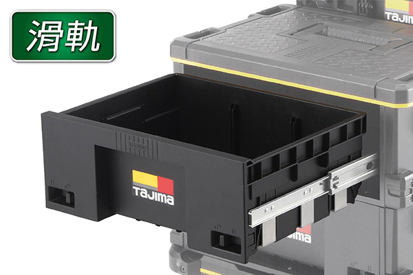 Product Feature Image