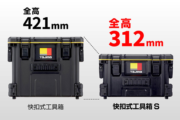 Product Feature Image