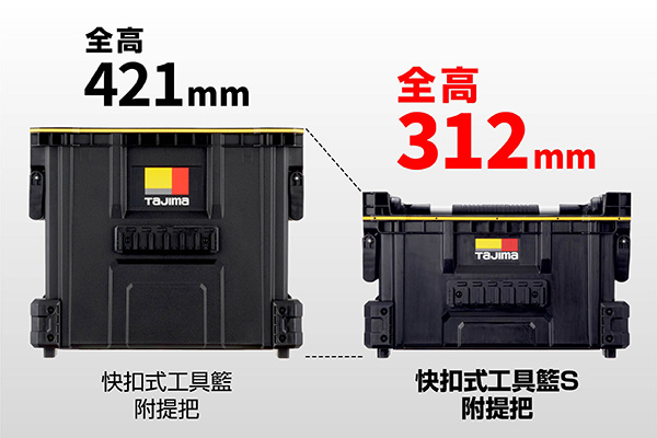 Product Feature Image