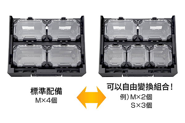 Product Feature Image