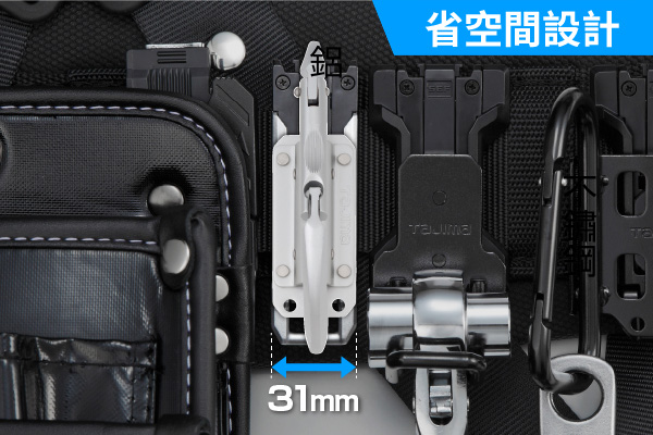 Product Feature Image