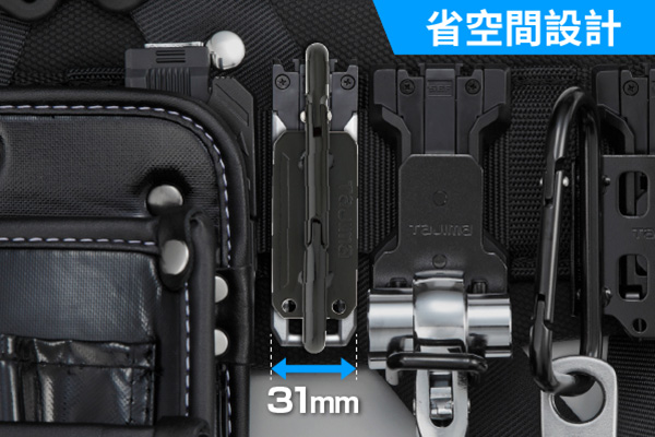 Product Feature Image