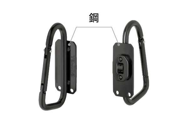 Product Feature Image