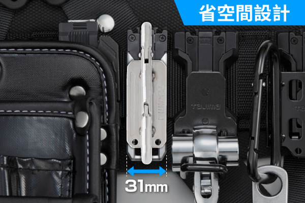 Product Feature Image