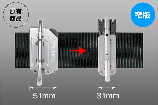 Product Feature Image