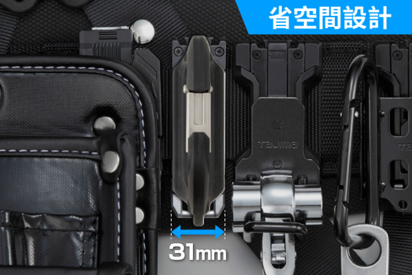 Product Feature Image