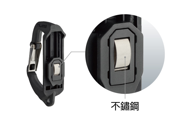 Product Feature Image