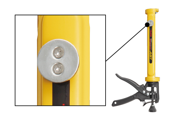 Product Feature Image