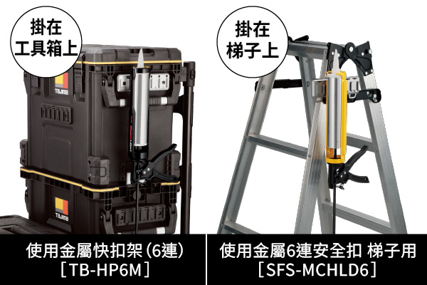 Product Feature Image