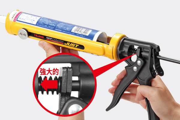 Product Feature Image