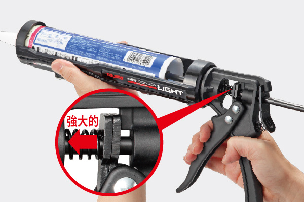 Product Feature Image