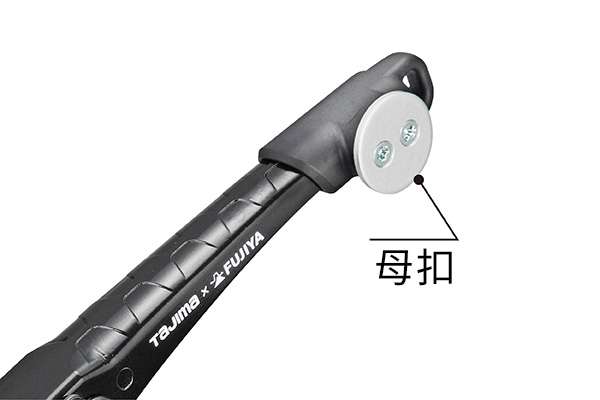 Product Feature Image