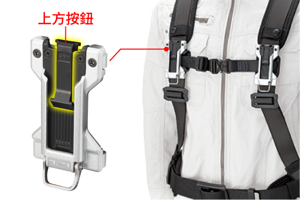 Product Feature Image