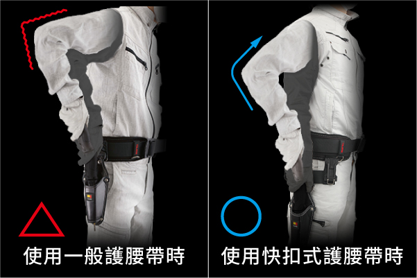 Product Feature Image