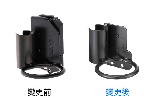快扣式鋼製工具掛勾 槌子・短翹棒