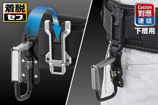 Product Feature Image