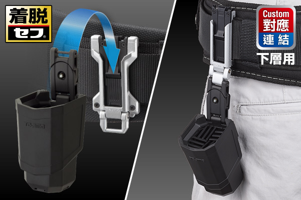 Product Feature Image