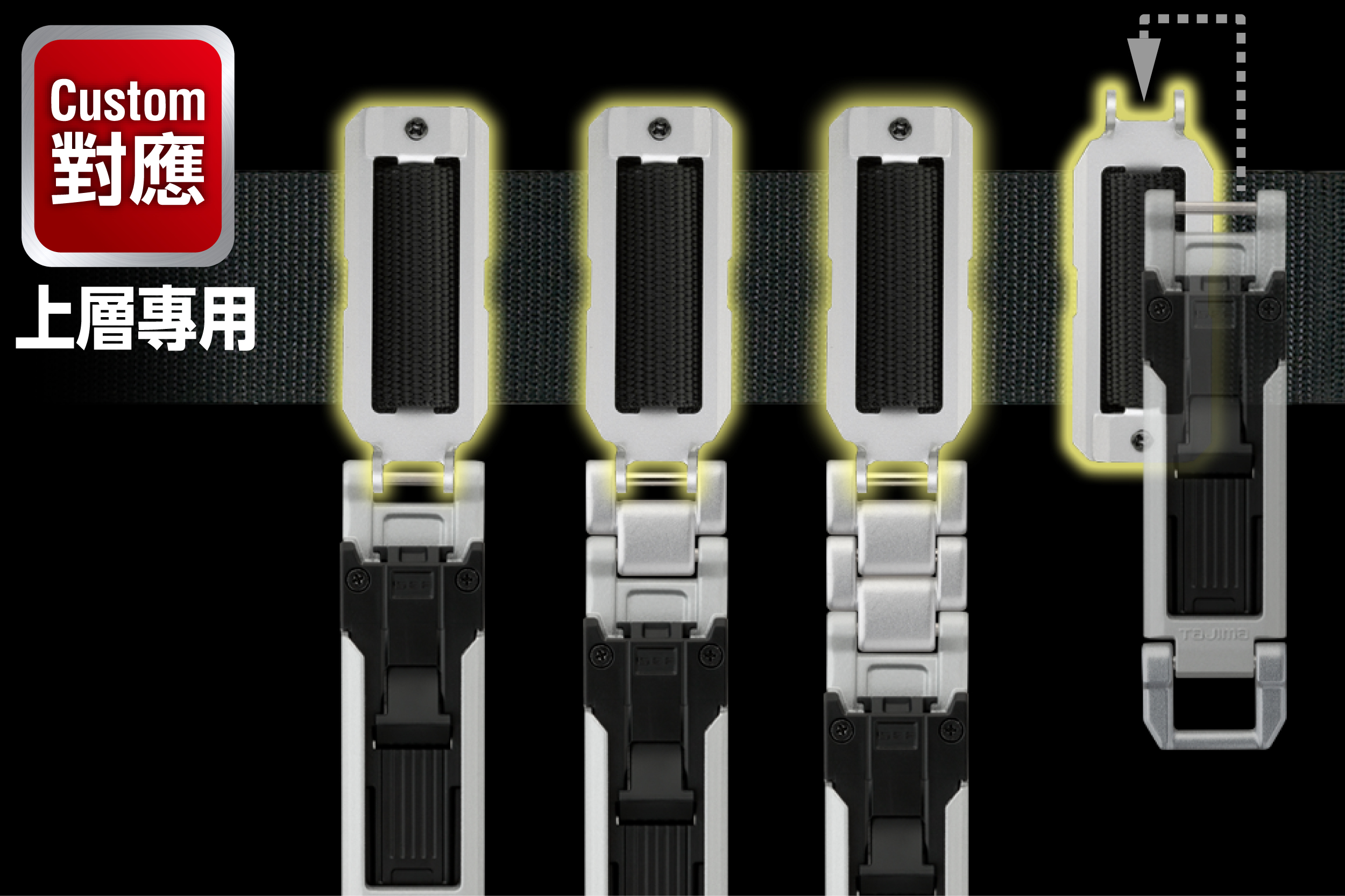 Product Feature Image