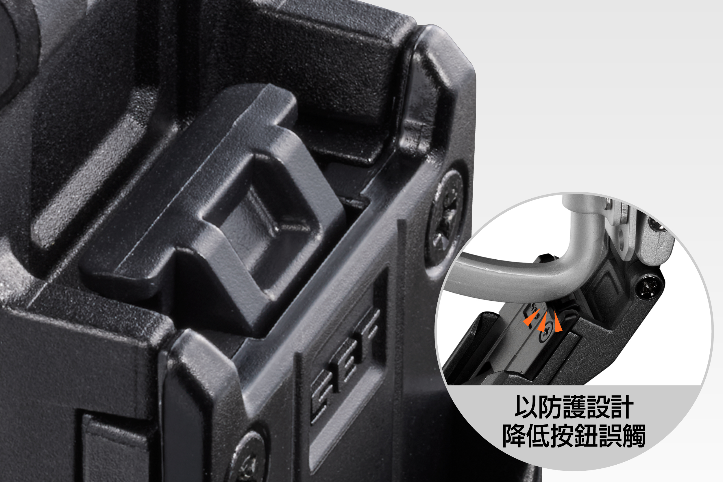 Product Feature Image