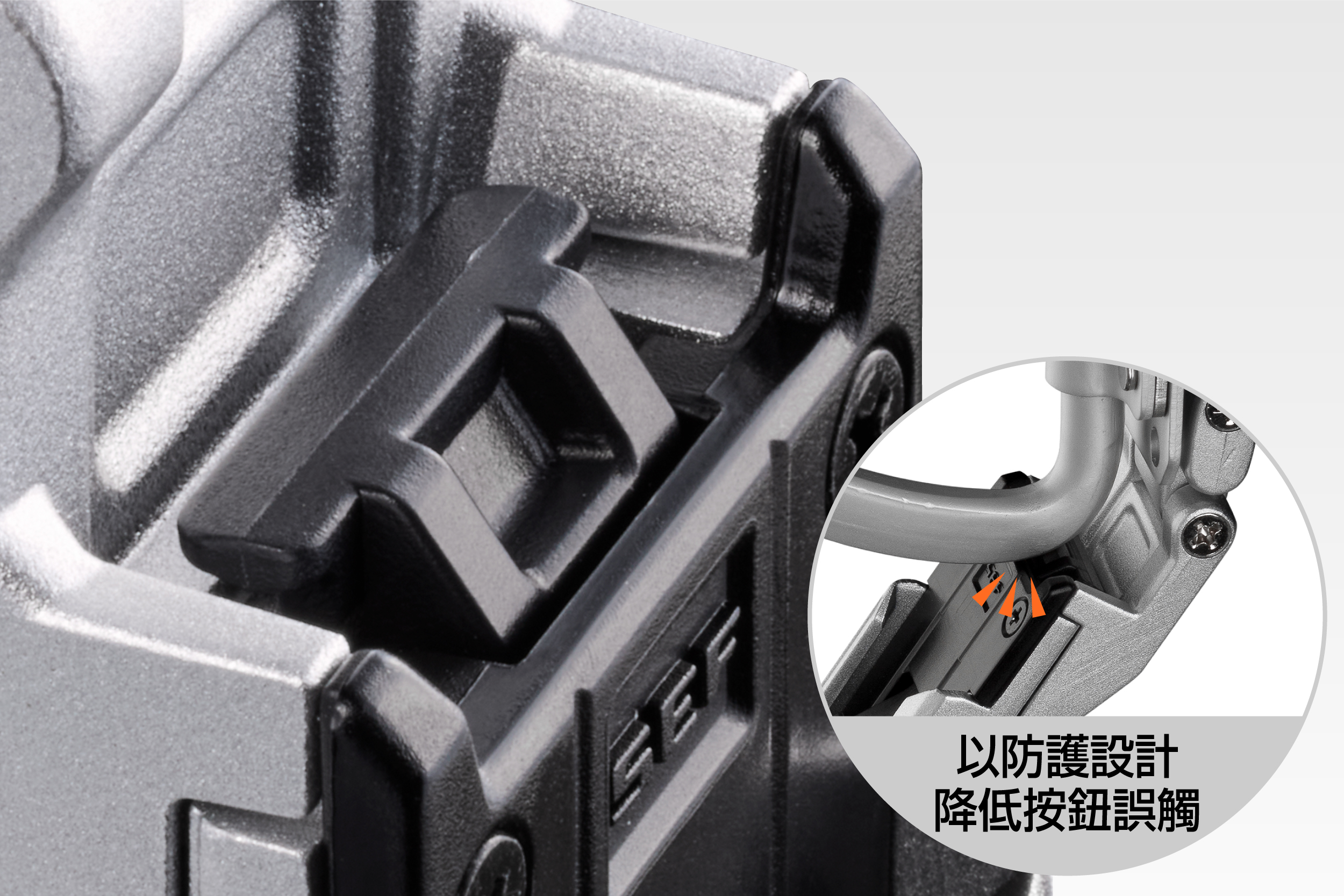 Product Feature Image