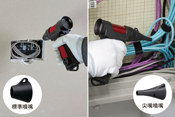 Product Feature Image