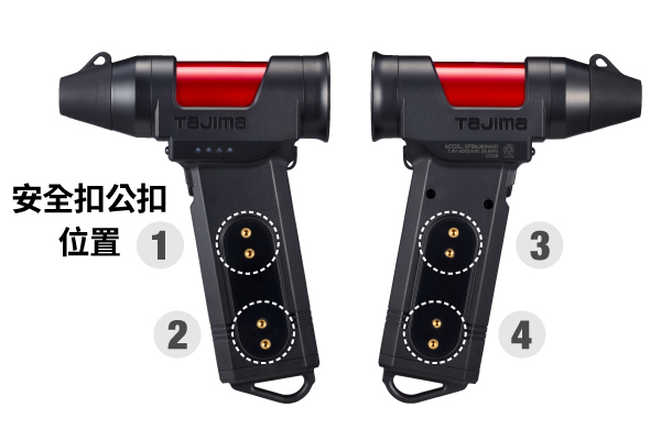 Product Feature Image