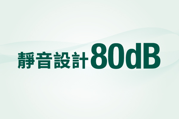 Product Feature Image